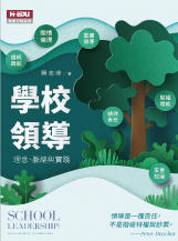 book02
