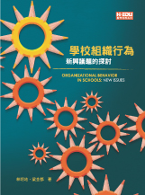 book06