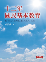 book07