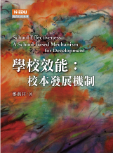 book08
