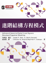進階結構方程模式