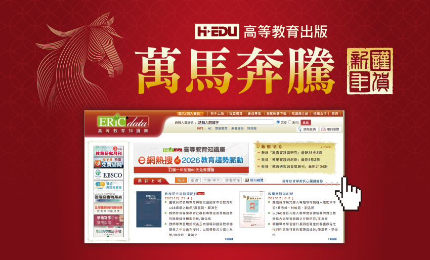 口試實戰班,面試模擬班